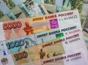 Курс рубля снова обвалился 
