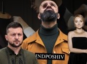 Колаж "Телеграфу"