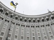 Милованов, Жуковский и Коростелев отказались от предложенных им постов министров