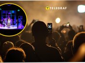 Афиша Киева