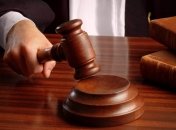 ВККС открыла дисциплинарные дела в отношении 4 судей