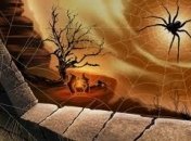 Хэллоуин, или Канун Дня всех святых
