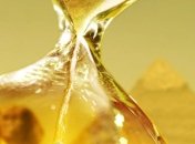 Знаменательные события в истории: 12 июня 2016 года