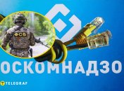 Жители РФ не против, чтобы с РНК что-то произошло