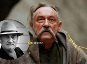 Богдан Ступка