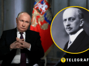 Владимир Путин и Иван Ильин (слева направо)