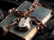 Госкомтелерадио запретил еще одну книгу