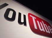 YouTube купит сервис видеоигр Twitch за $1 млрд
