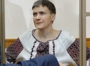 Госдеп США потребовал немедленно освободить Савченко