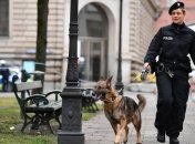 У Мюнхені розпочинається безпекова конференція