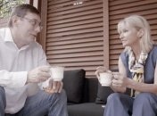 Луценко оригинально поздравил украинцев с Днем Независимости