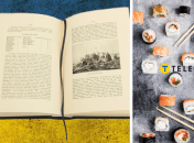 Новые правила правописания