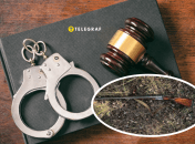 Суд вынес приговор мужчине по четырем статьям