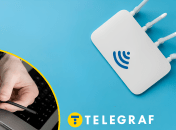 Як підключити роутер до повербанку