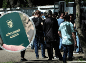 Коллаж "Телеграф"