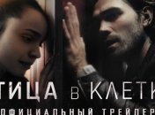 Новый фильм встревожил украинцев предсказанием о коронавирусе: где и когда смотреть его онлайн