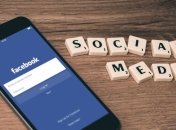 Facebook создал виртуальный мир, где можно стать 3D-аватаром (Видео)