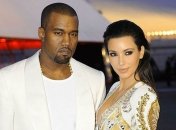 Ким Кардашьян получила в подарок на 35-летие бюстгальтер за $5 млн 