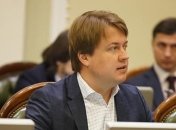 Герус: "Нафтогаз" не может быть ни приватизирован, ни даже выведен на IPO