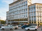 Отель "Днепр" пустили с молотка: партнер нового владельца судится с Украиной 