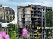 Восстановление Украины