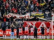 Французский клуб по ошибке разослал фанатам координаты кладбища вместо стадиона