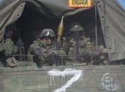 російські військовослужбовці