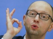 Премьер заявил, что Украина выплатила все текущие долги