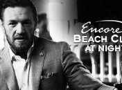 А как же виски: Макгрегор отказался от алкоголя перед боем с Серроне