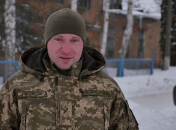 Про Драпатого відгуки дуже хороші