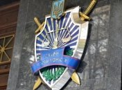 В ГПУ отстранили от работы трех своих сотрудников за конфликт с НАБУ