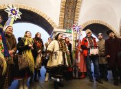 В Украине много веков есть традиция "Водить Маланку"