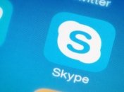 Мобильное приложение Skype загрузили уже 1 млрд человек