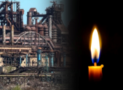 Многострадальная мариупольская "Азовсталь"