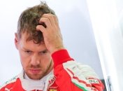 Феттель: Ferrari - это образ жизни