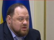 Вооруженный человек в Раде: Стефанчук обратился в Регламентный комитет