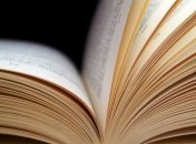 Названа лучшая книга года