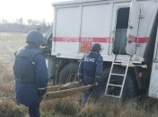 Под Харьковом спасатели обезвредили авиабомбу времен Второй мировой