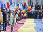 В Кишиневе отметили 100-летие объединения Бессарабии и Румынии