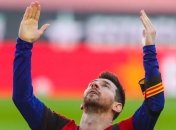 Месси забил гол в "девятку" и посвятил его Марадоне (видео)
