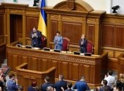 Химическая кастрация педофилов: Верховная Рада отклонила закон