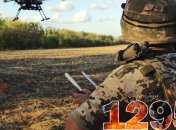 1295 — день повномасштабної війни Росії проти України. Фото facebook.com/GeneralStaff