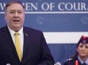 Глава Госдепа США поздравил всех женщин и девушек с 8 марта