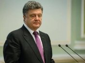 Порошенко предлагает запретить пребывание Черноморского флота РФ в Украине