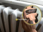 Разорванные батареи