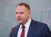 Ермак: Нам нужен мир, но мы будем увеличивать финансирование армии