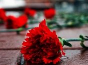 Сегодня в Украине День памяти жертв политических репрессий