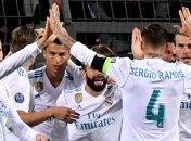 Лига Чемпионов. Результаты матчей 26 сентября