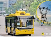 Как будет ходить общественный транспорт без электроснабжения