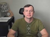 Олег Данилюк